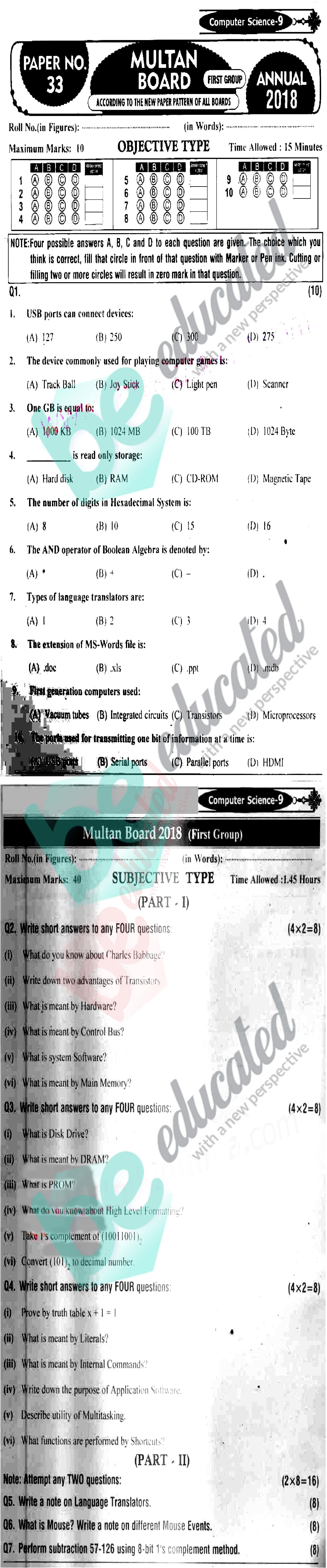 Computer Science 9th English Medium Past Paper Group 1 BISE Multan 2018