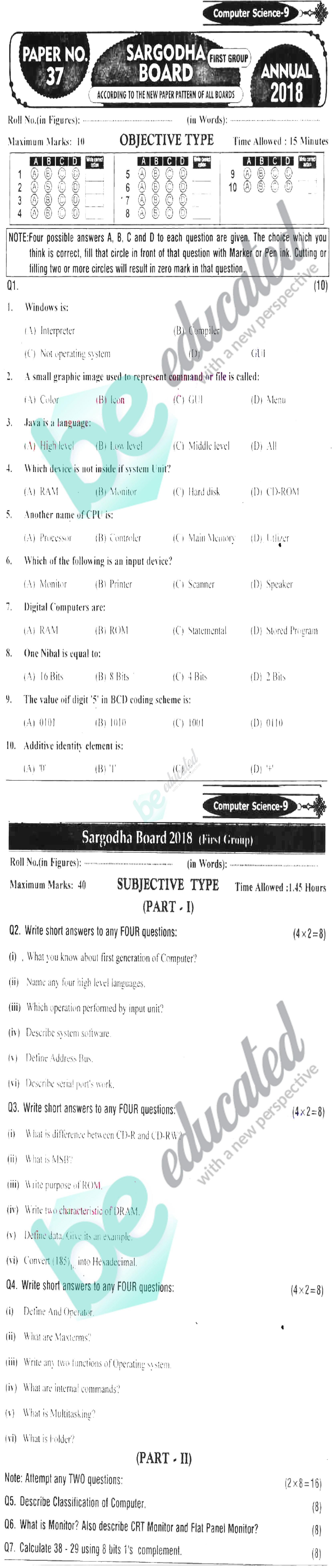 Computer Science 9th English Medium Past Paper Group 1 BISE Sargodha 2018