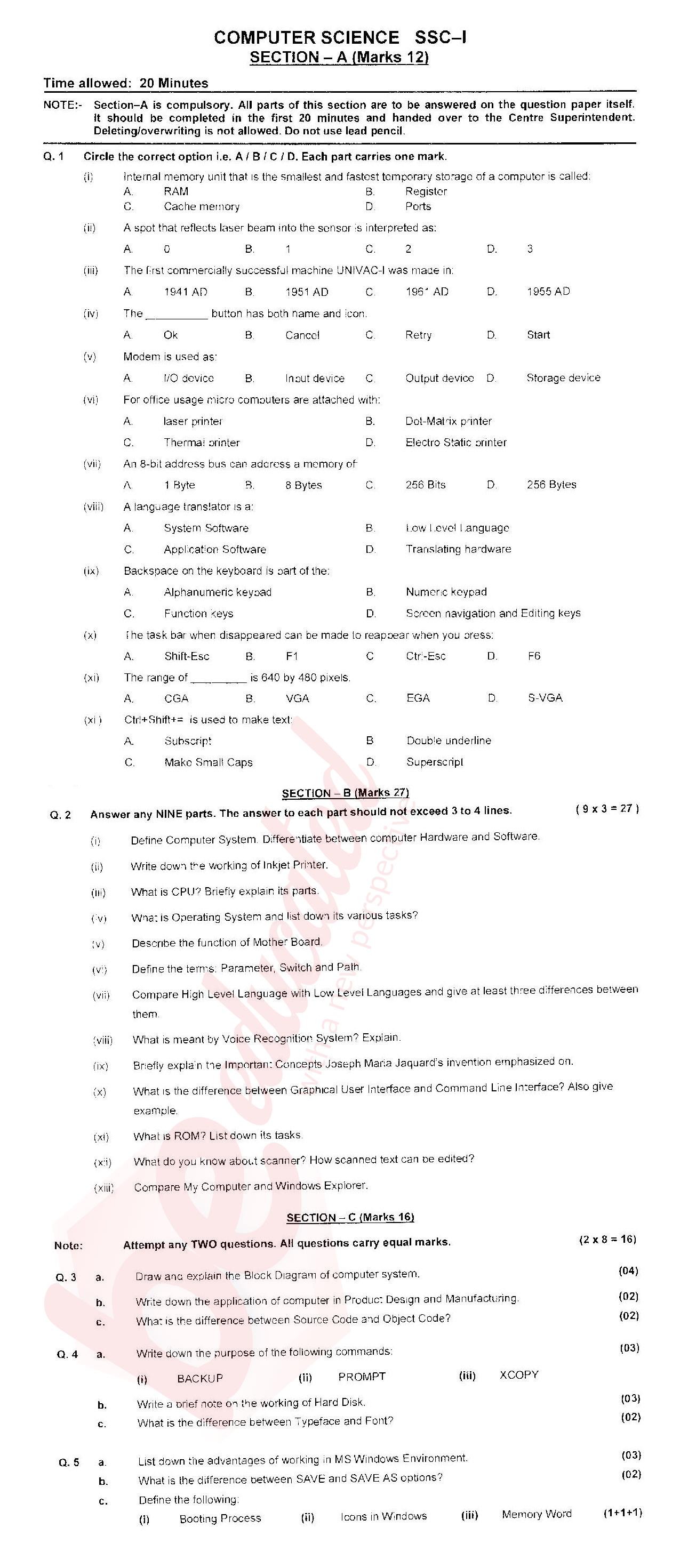 Computer Science 9th English Medium Past Paper Group 1 Federal BISE  2017