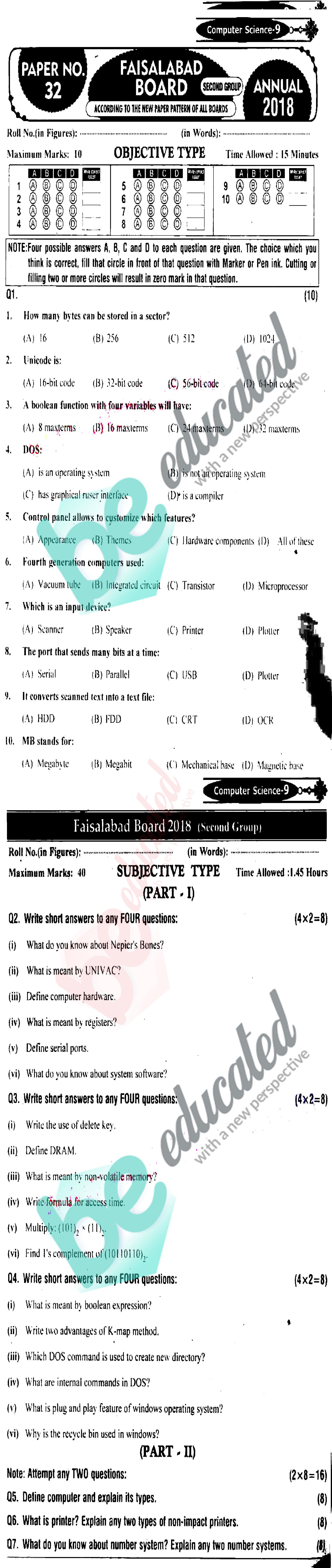 Computer Science 9th English Medium Past Paper Group 2 BISE Faisalabad 2018