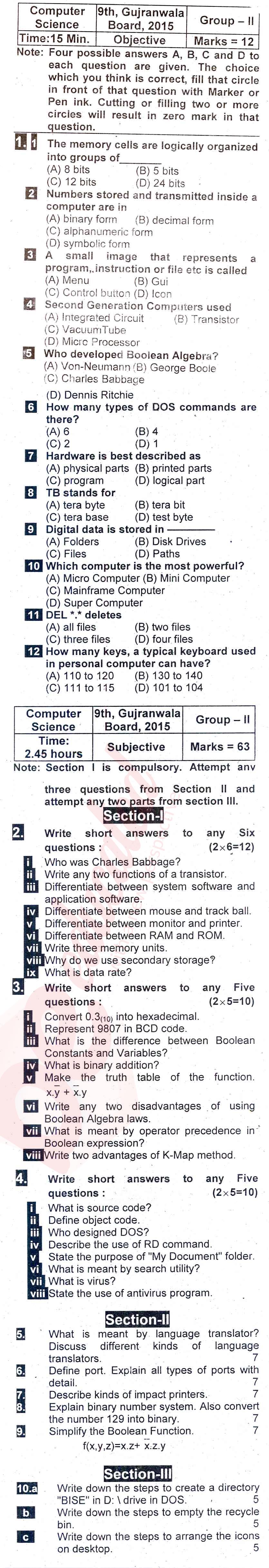 Computer Science 9th English Medium Past Paper Group 2 BISE Gujranwala 2015
