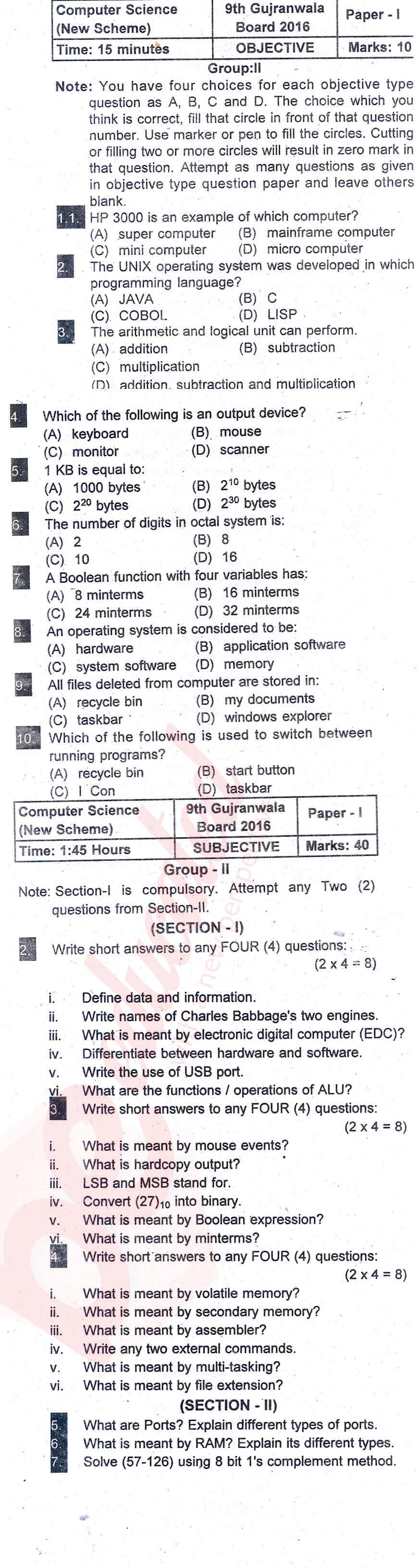 Computer Science 9th English Medium Past Paper Group 2 BISE Gujranwala 2016