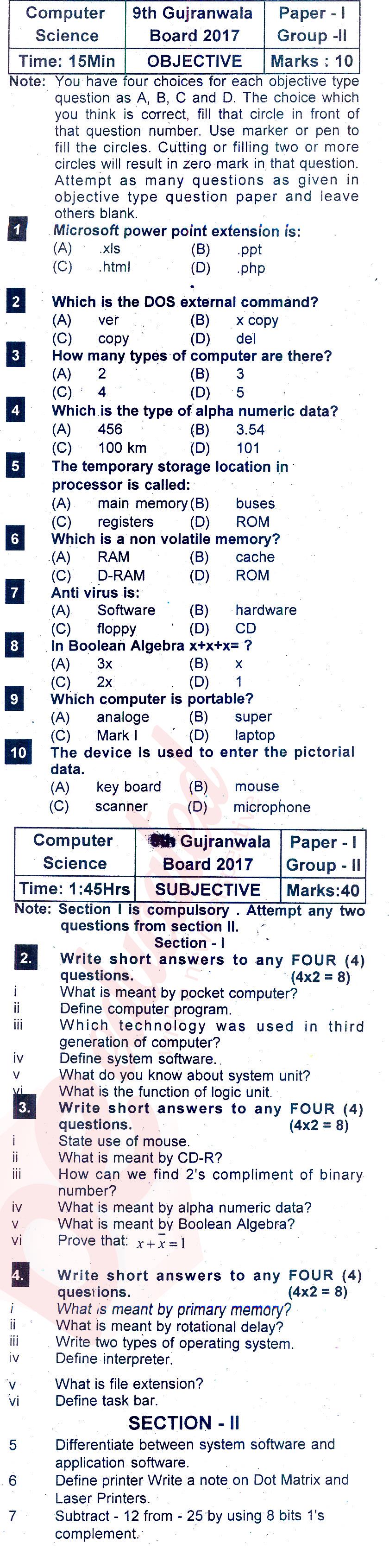 Computer Science 9th English Medium Past Paper Group 2 BISE Gujranwala 2017
