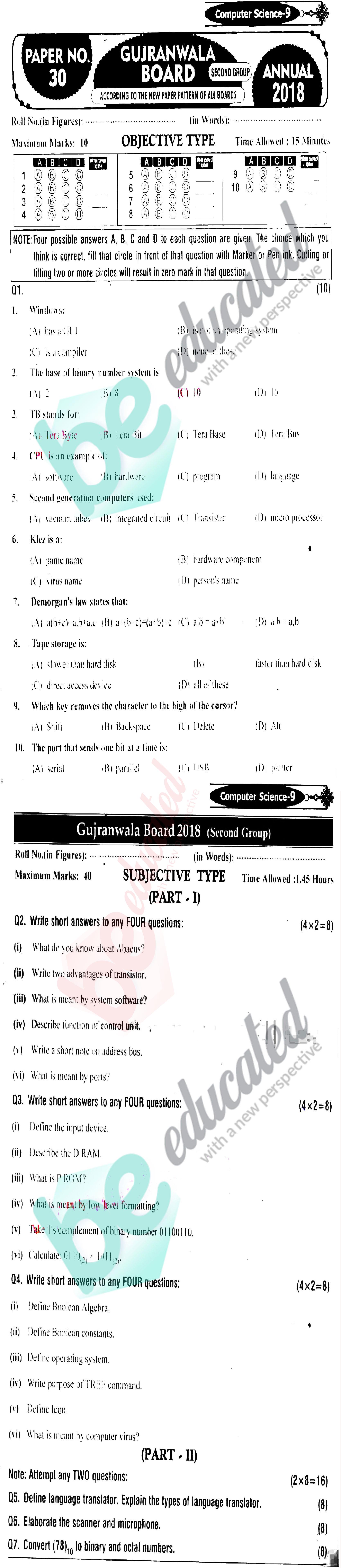Computer Science 9th English Medium Past Paper Group 2 BISE Gujranwala 2018