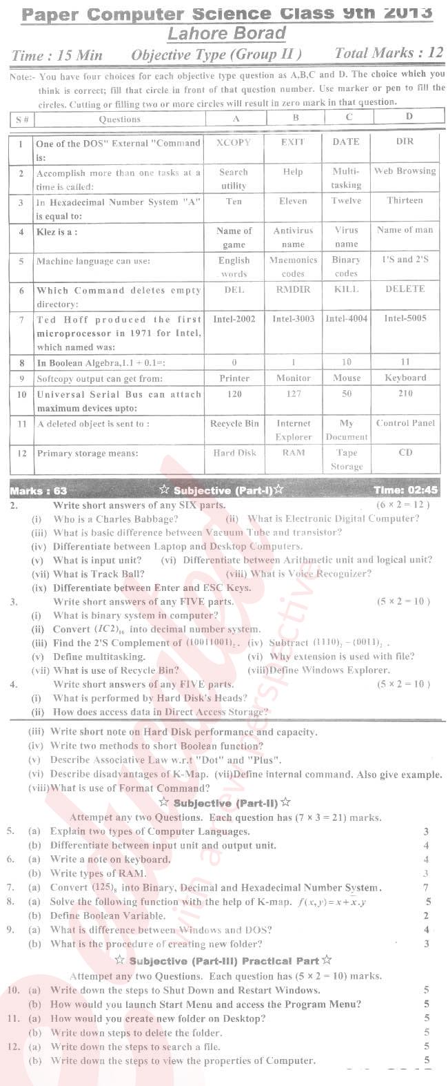 Computer Science 9th English Medium Past Paper Group 2 BISE Lahore 2013