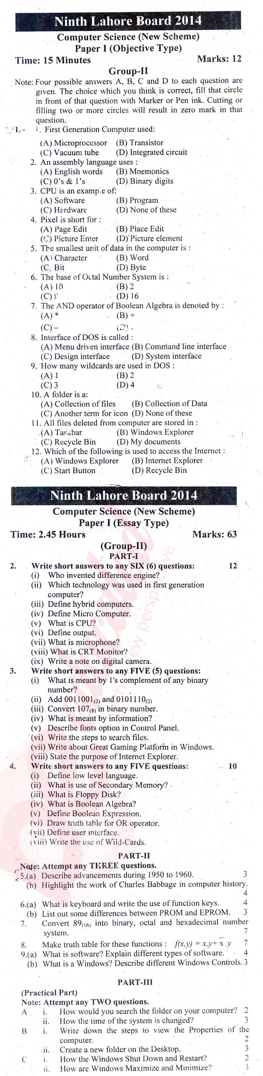 Computer Science 9th English Medium Past Paper Group 2 BISE Lahore 2014