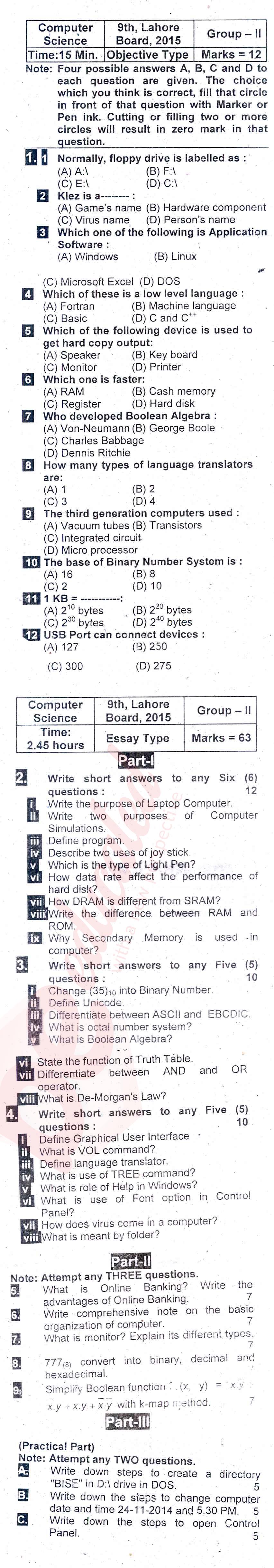 Computer Science 9th English Medium Past Paper Group 2 BISE Lahore 2015