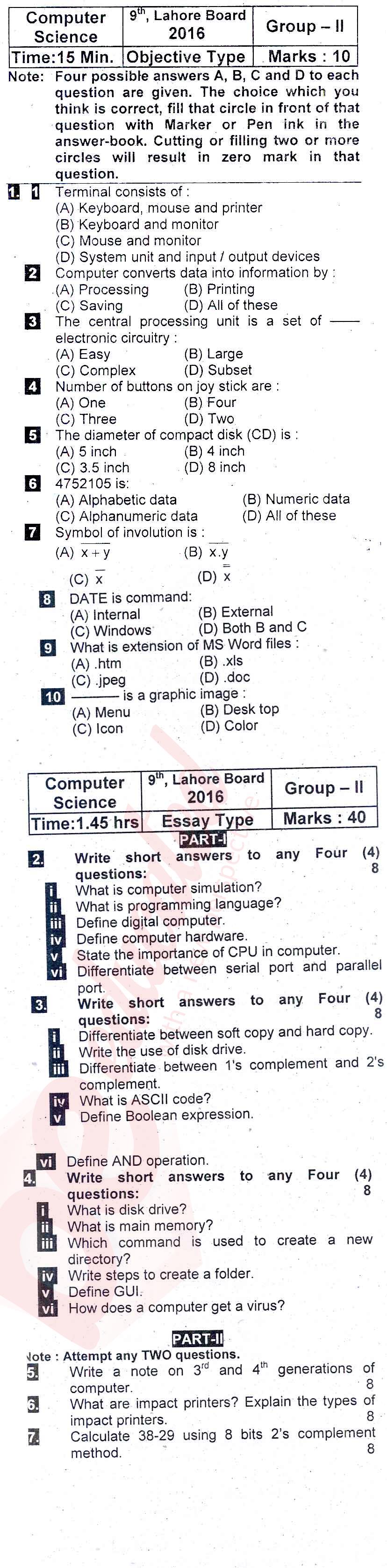 Computer Science 9th English Medium Past Paper Group 2 BISE Lahore 2016