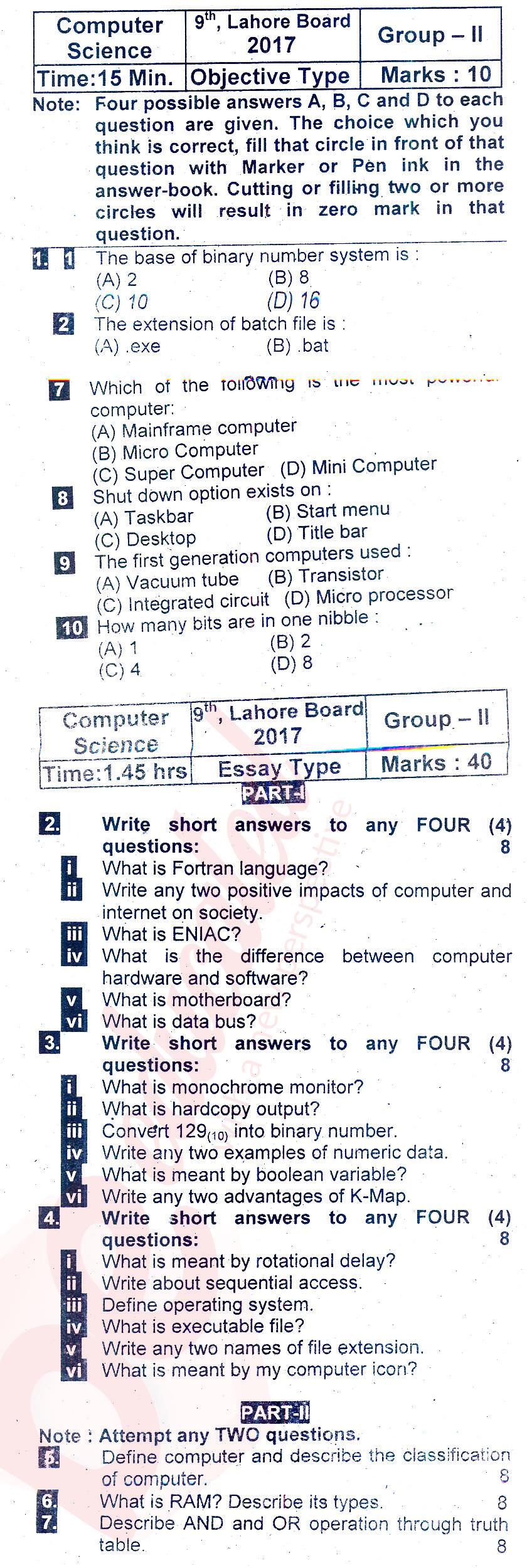 Computer Science 9th English Medium Past Paper Group 2 BISE Lahore 2017