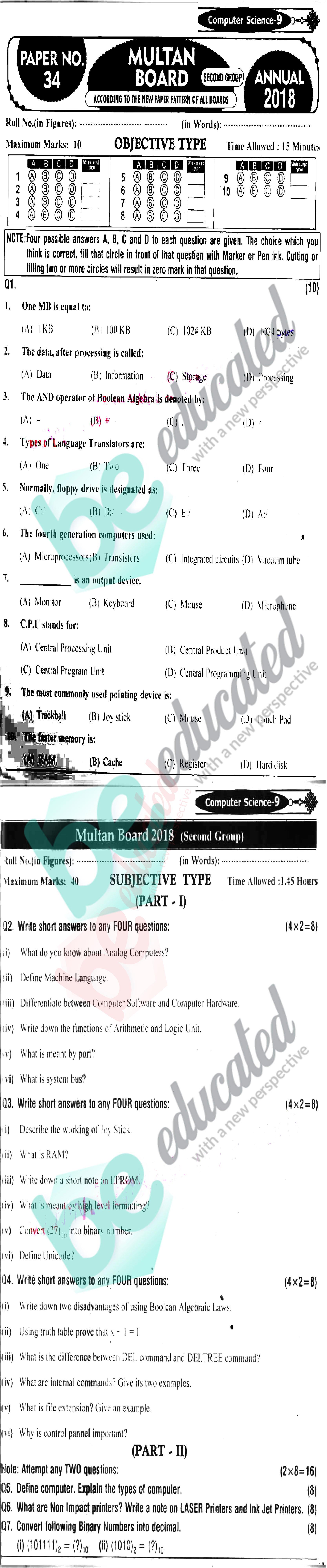 Computer Science 9th English Medium Past Paper Group 2 BISE Multan 2018