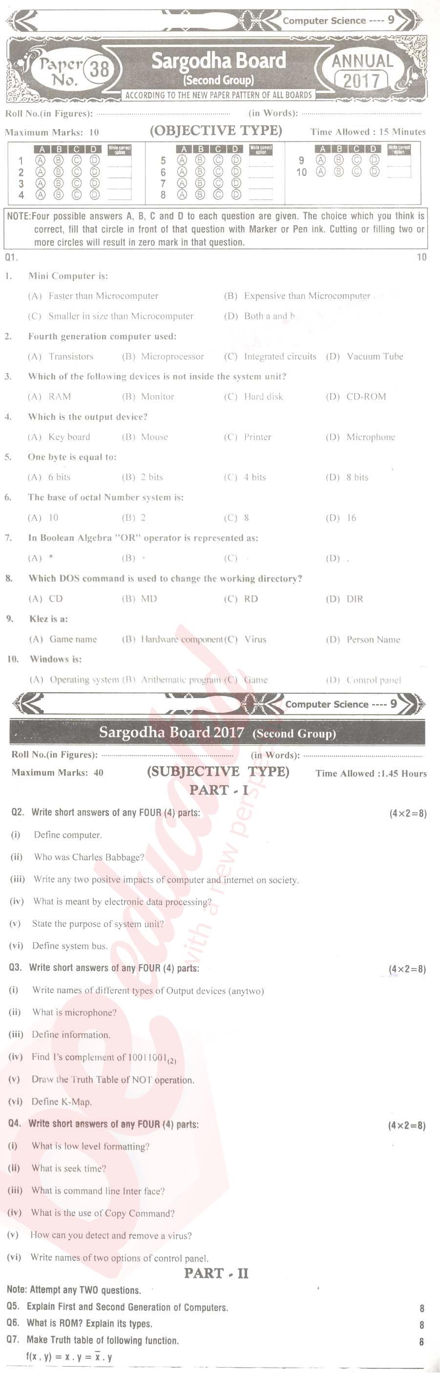 Computer Science 9th English Medium Past Paper Group 2 BISE Sargodha 2017
