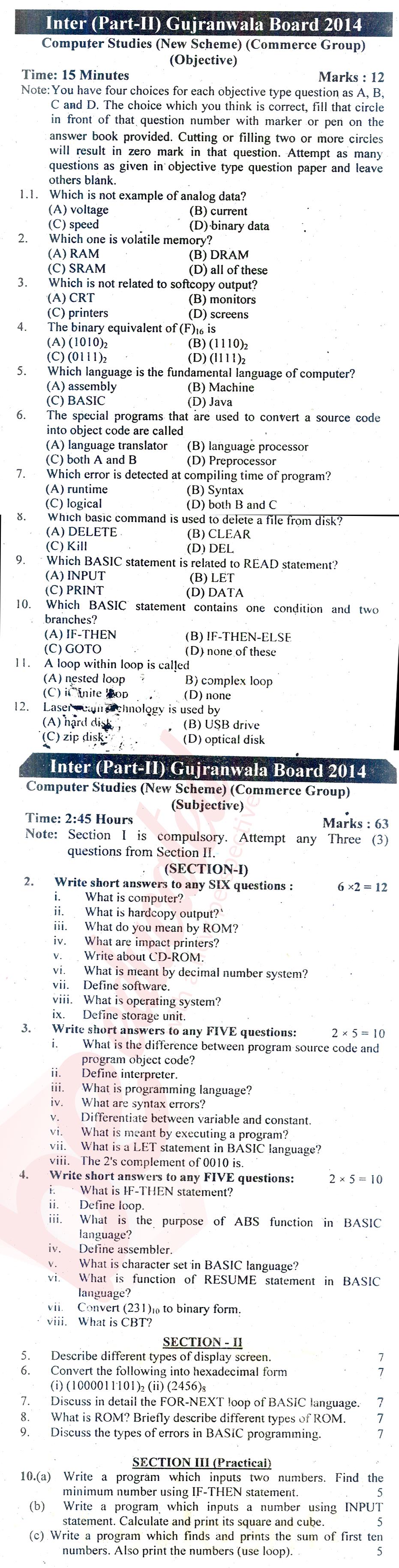 Computer Science ICOM Part 2 Past Paper Group 1 BISE Gujranwala 2014