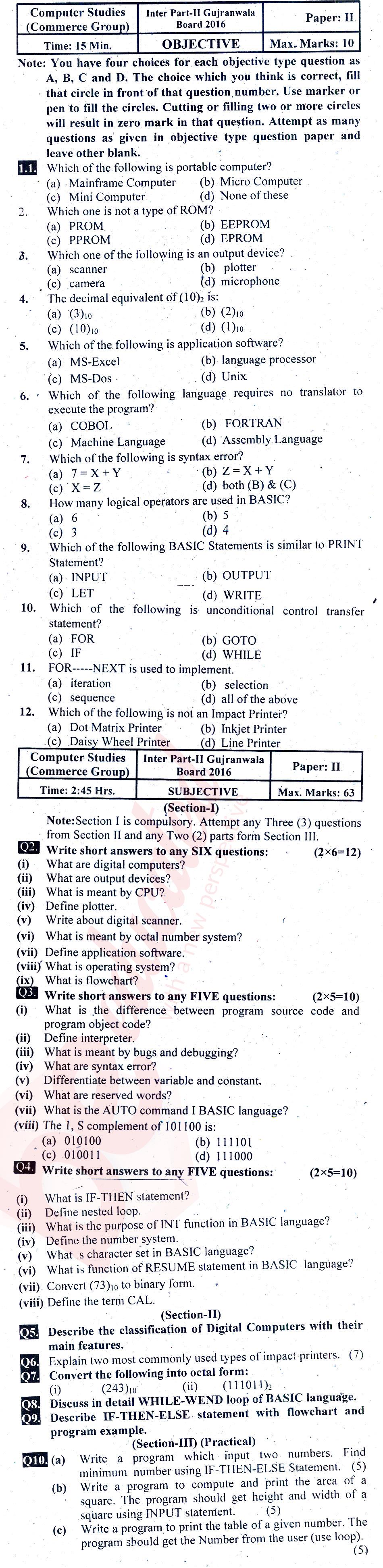 Computer Science ICOM Part 2 Past Paper Group 1 BISE Gujranwala 2016