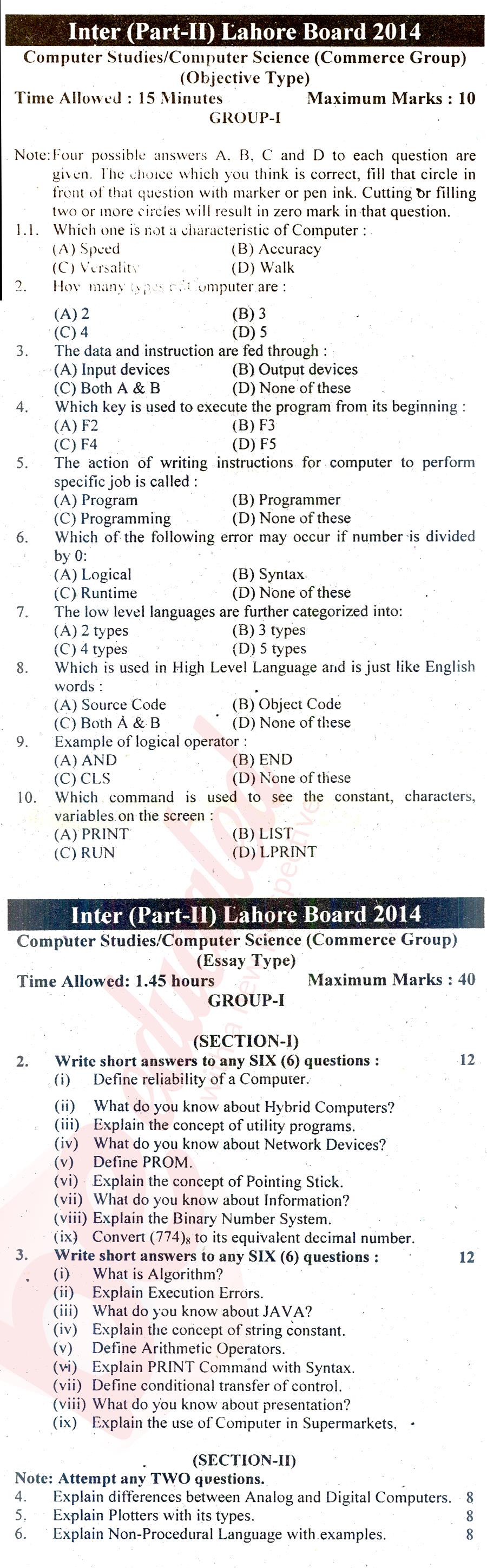 Computer Science ICOM Part 2 Past Paper Group 1 BISE Lahore 2014