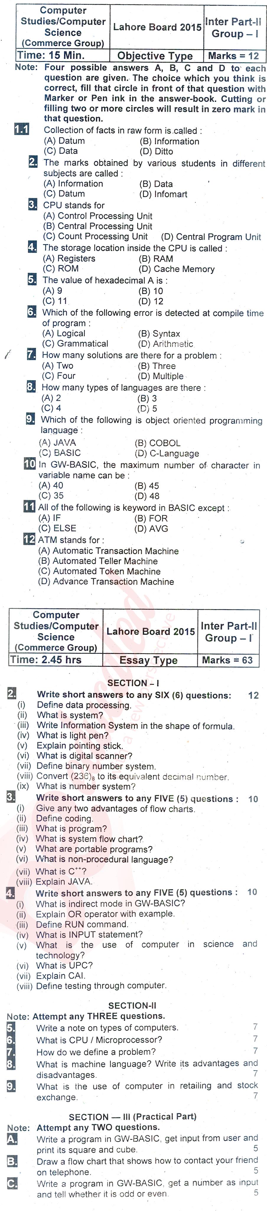 Computer Science ICOM Part 2 Past Paper Group 1 BISE Lahore 2015
