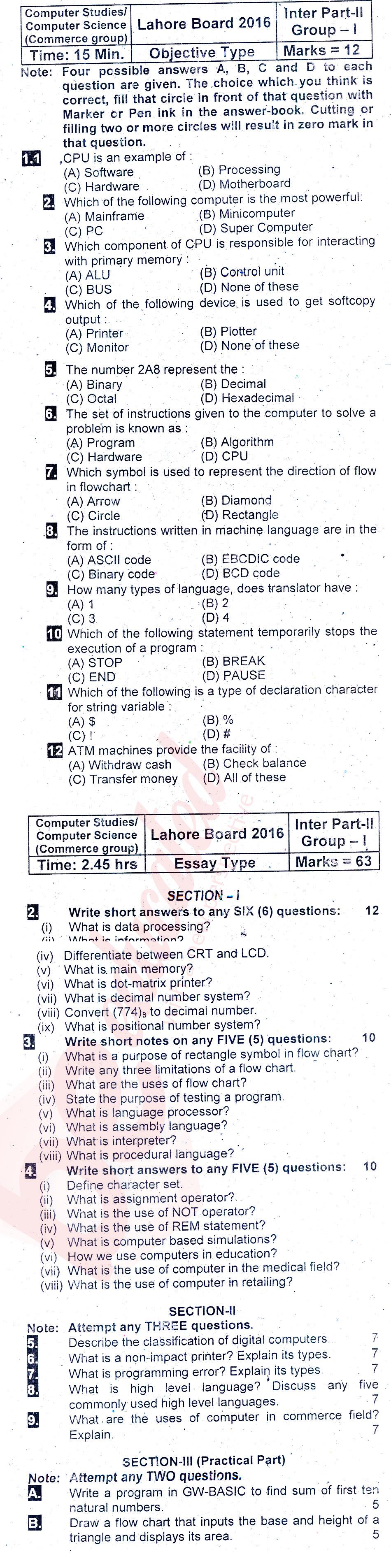 Computer Science ICOM Part 2 Past Paper Group 1 BISE Lahore 2016