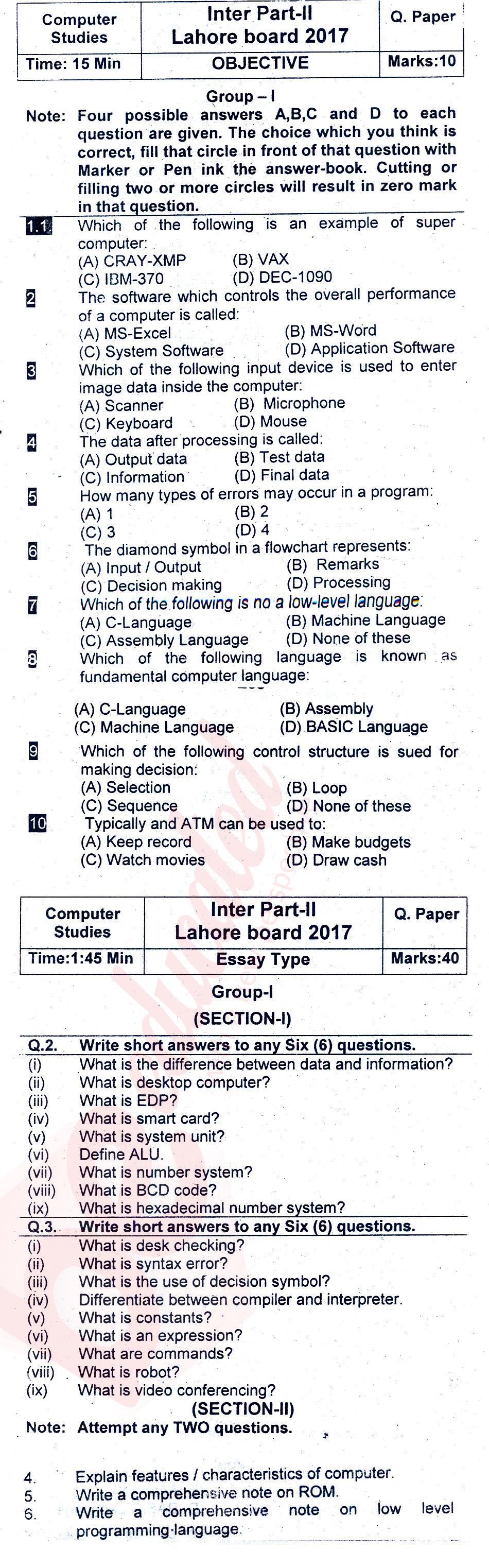 Computer Science ICOM Part 2 Past Paper Group 1 BISE Lahore 2017