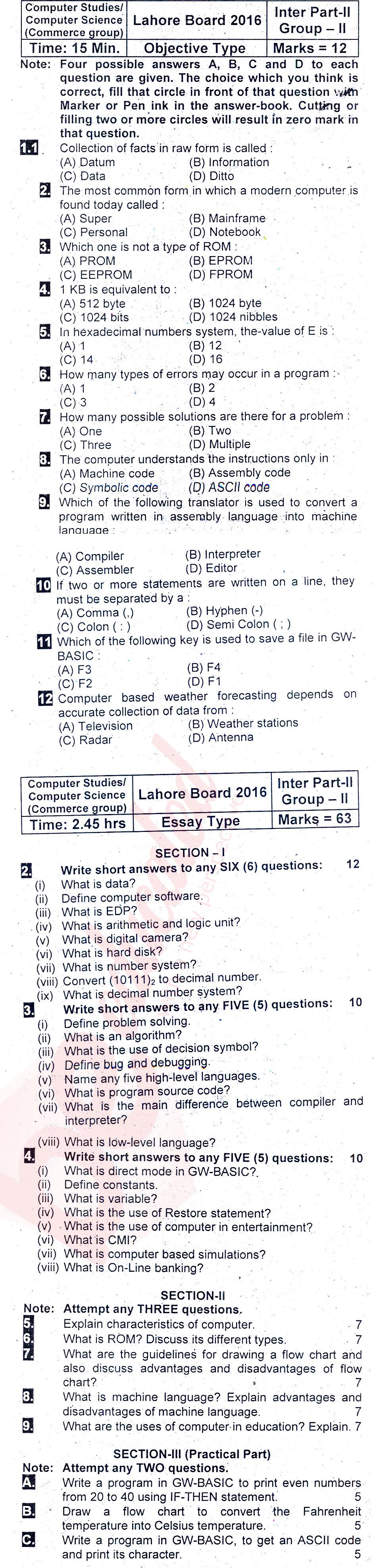 Computer Science ICOM Part 2 Past Paper Group 2 BISE Lahore 2016