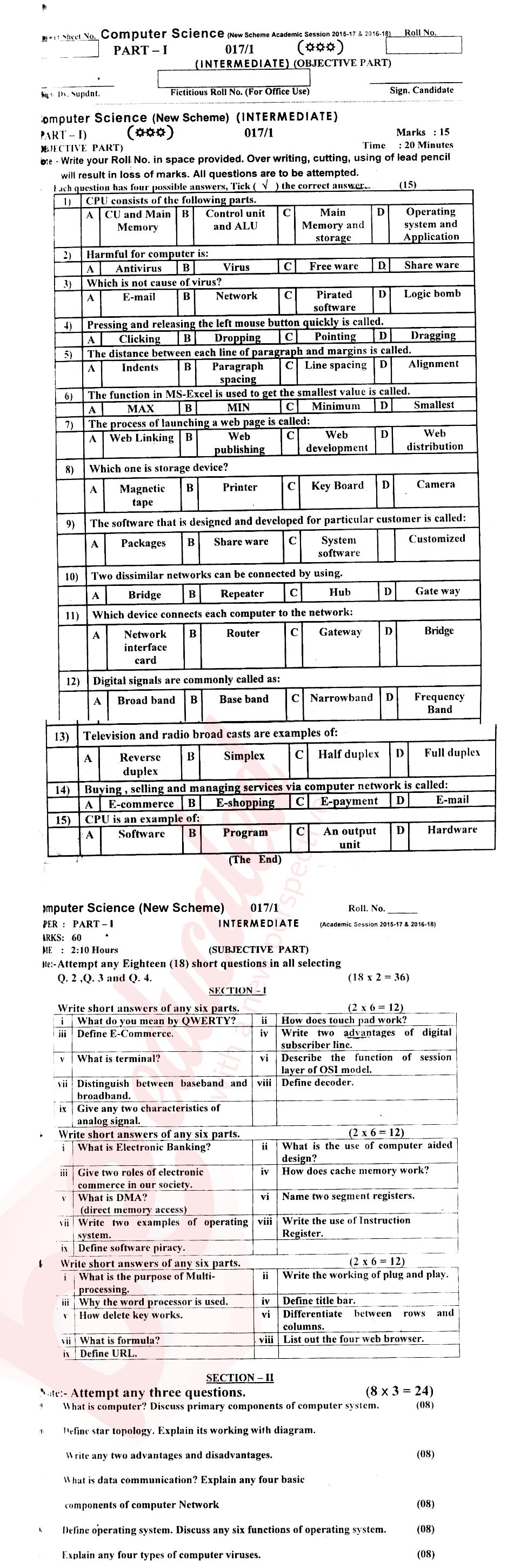 Computer Science ICS Part 1 Past Paper Group 1 BISE AJK 2017