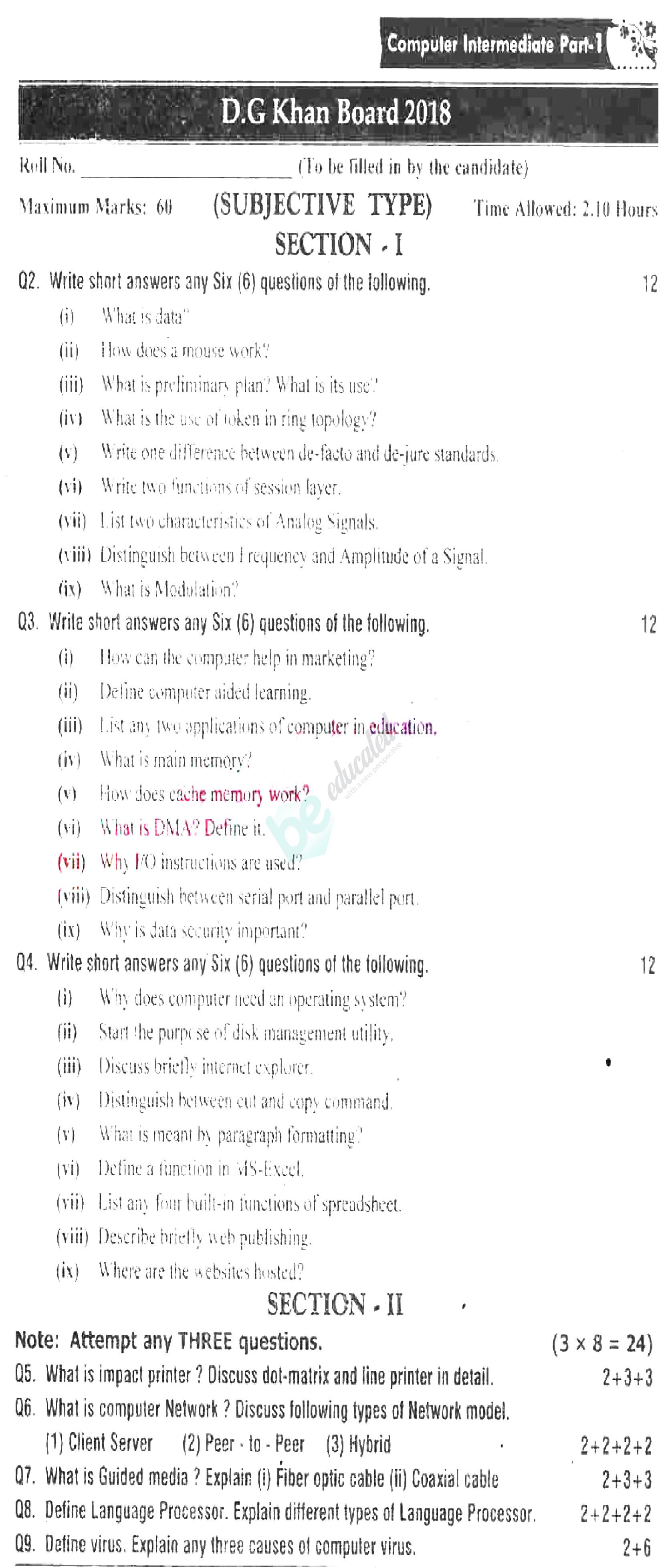 Computer Science ICS Part 1 Past Paper Group 1 BISE Bahawalpur 2018