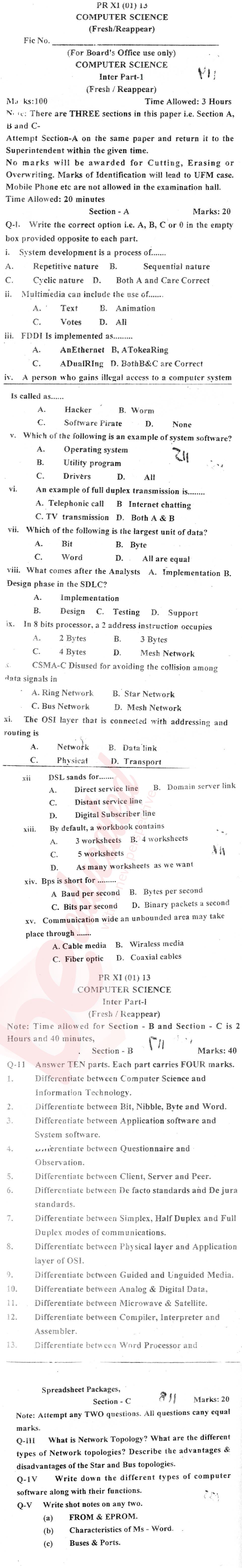Computer Science ICS Part 1 Past Paper Group 1 BISE Bannu 2013