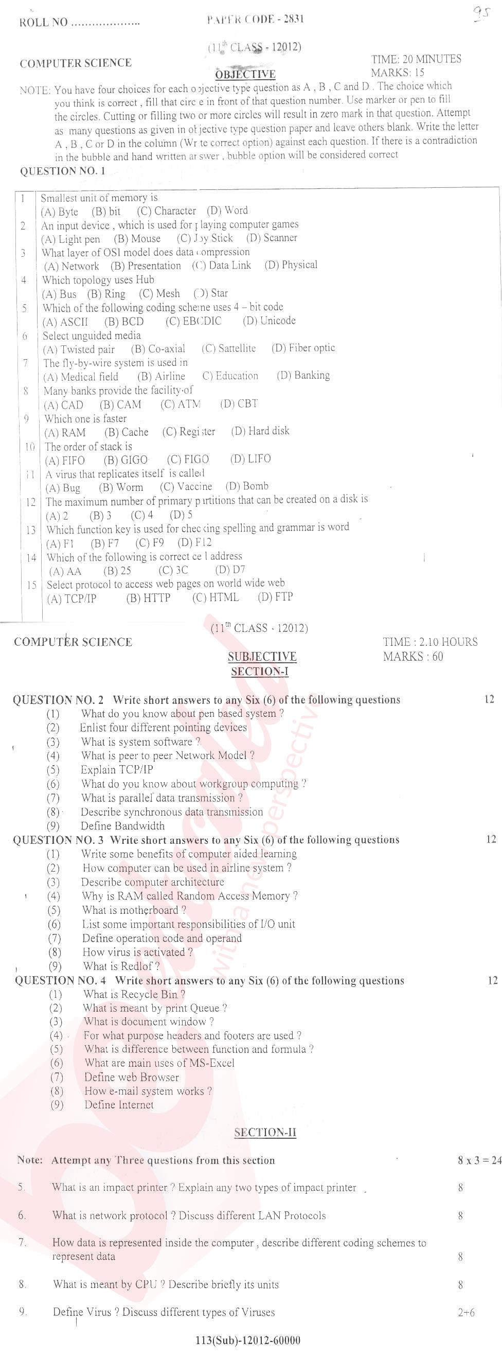 Computer Science ICS Part 1 Past Paper Group 1 BISE DG Khan 2012