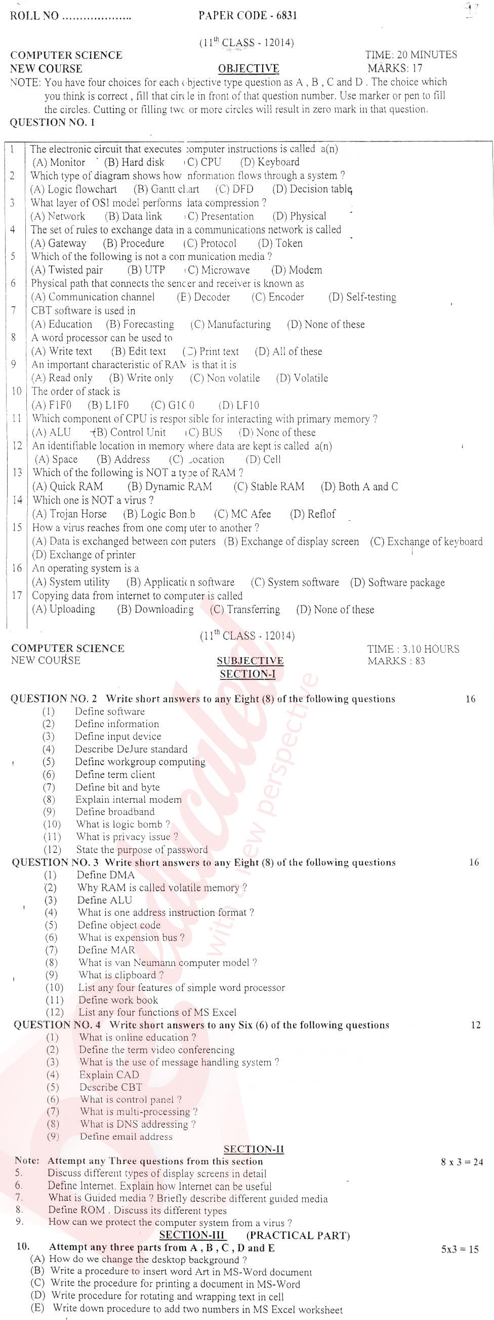 Computer Science ICS Part 1 Past Paper Group 1 BISE DG Khan 2014