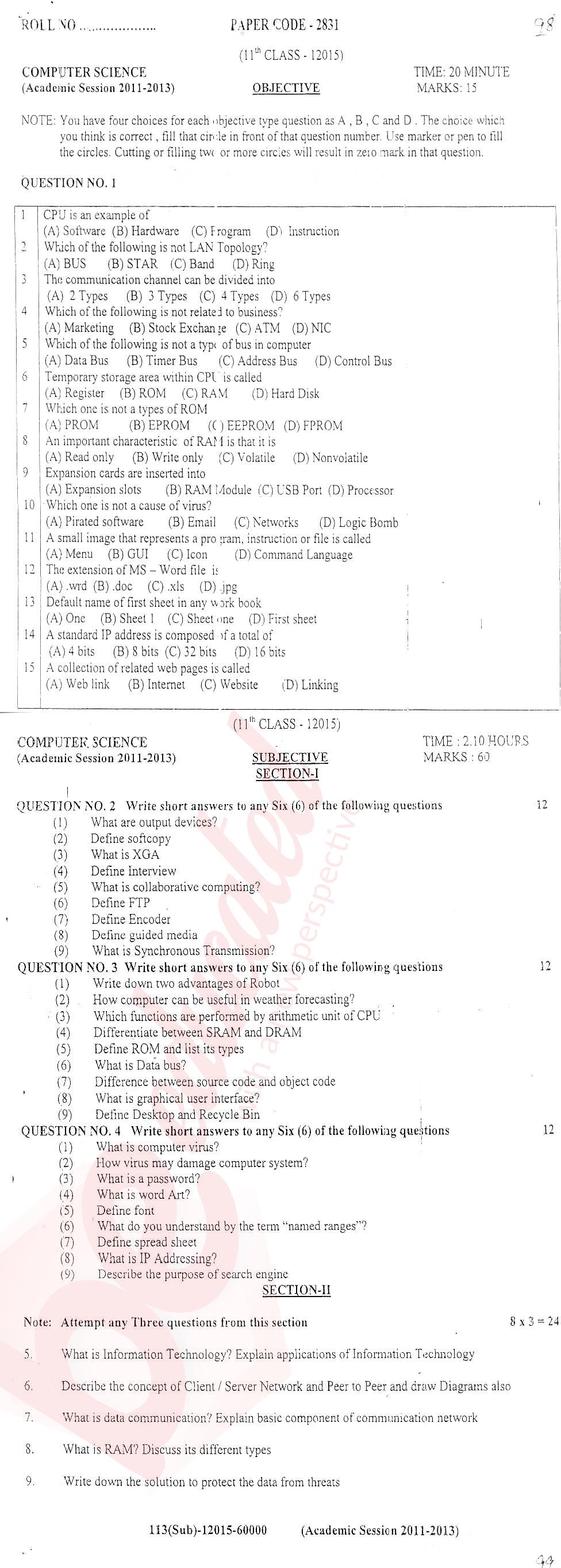 Computer Science ICS Part 1 Past Paper Group 1 BISE DG Khan 2015