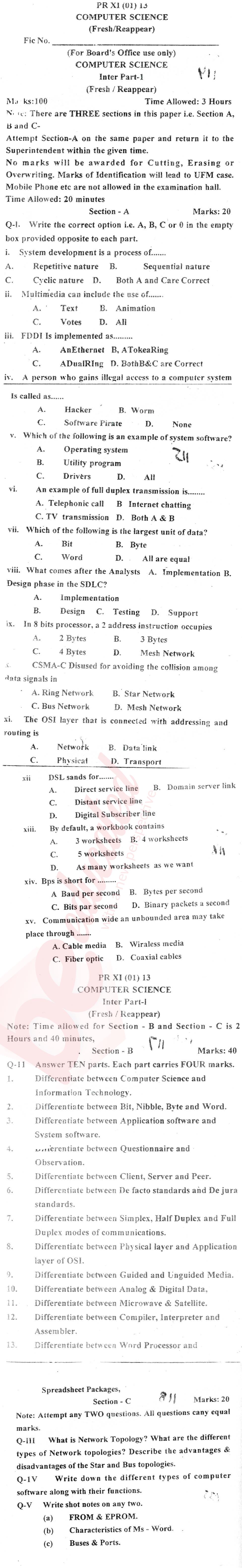 Computer Science ICS Part 1 Past Paper Group 1 BISE DI Khan 2013