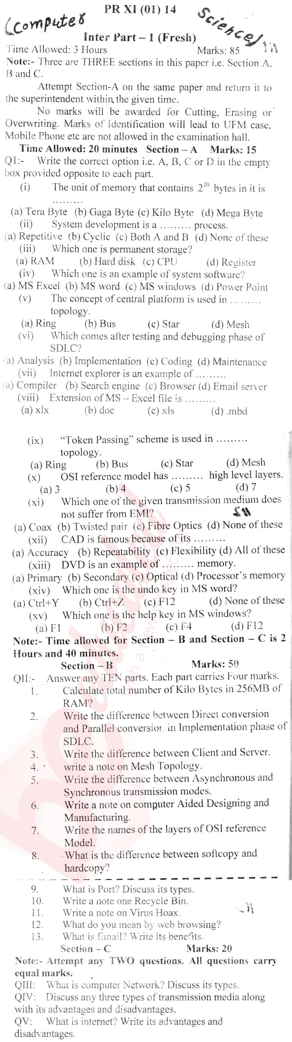 Computer Science ICS Part 1 Past Paper Group 1 BISE DI Khan 2014