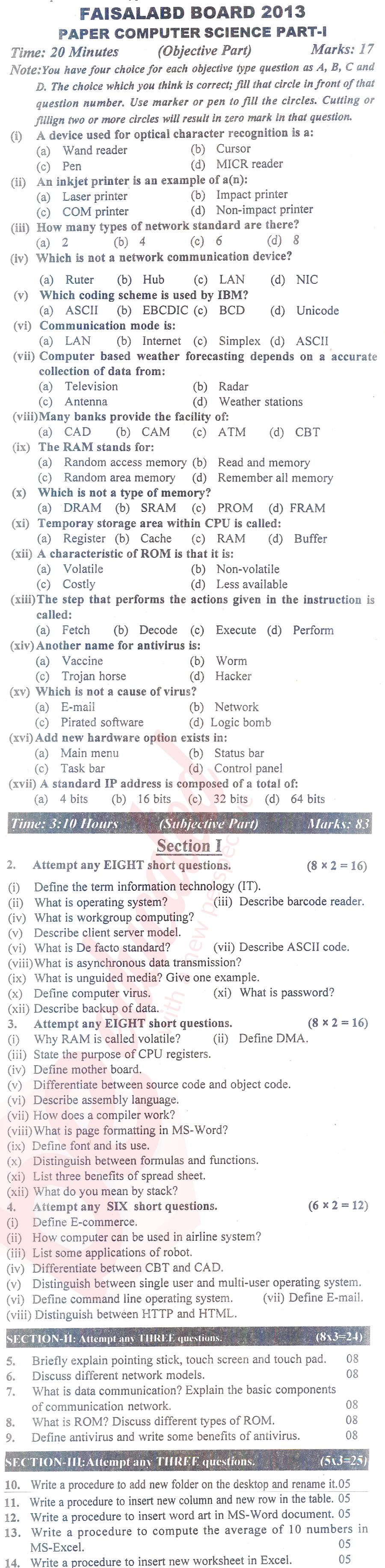Computer Science ICS Part 1 Past Paper Group 1 BISE Faisalabad 2013