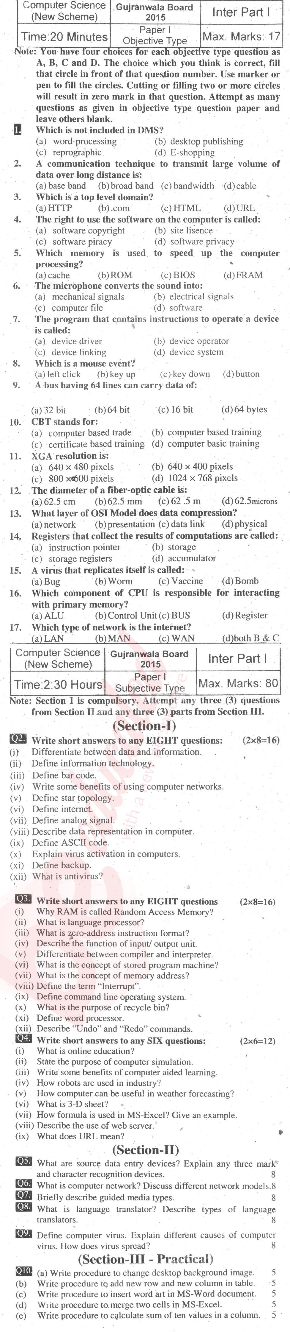 Computer Science ICS Part 1 Past Paper Group 1 BISE Gujranwala 2015