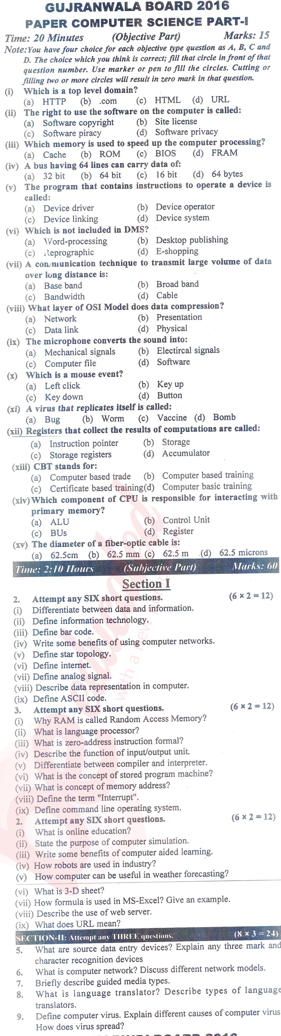 Computer Science ICS Part 1 Past Paper Group 1 BISE Gujranwala 2016