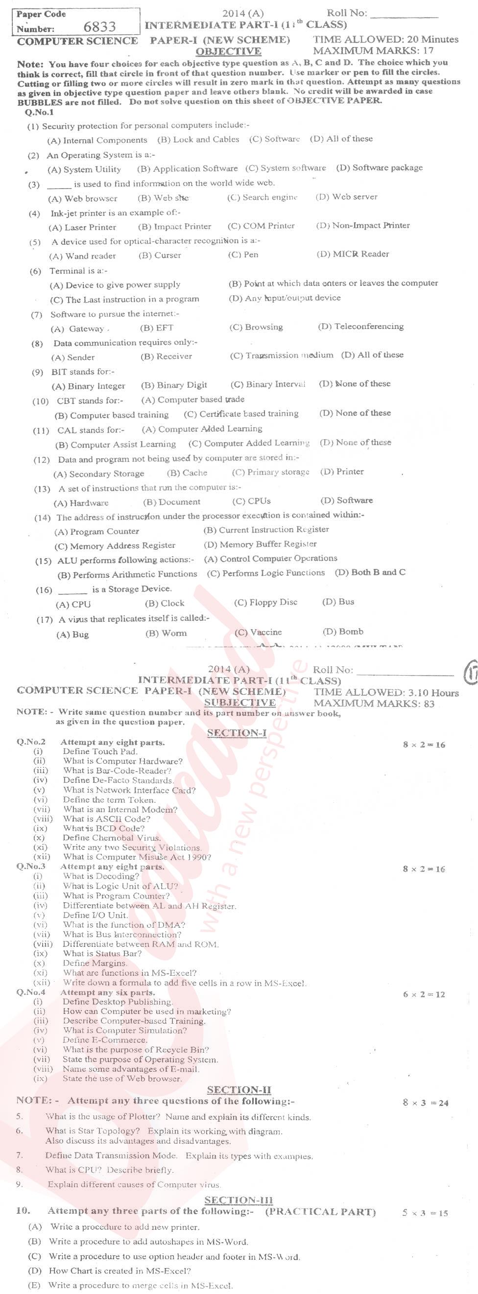 Computer Science ICS Part 1 Past Paper Group 1 BISE Multan 2014