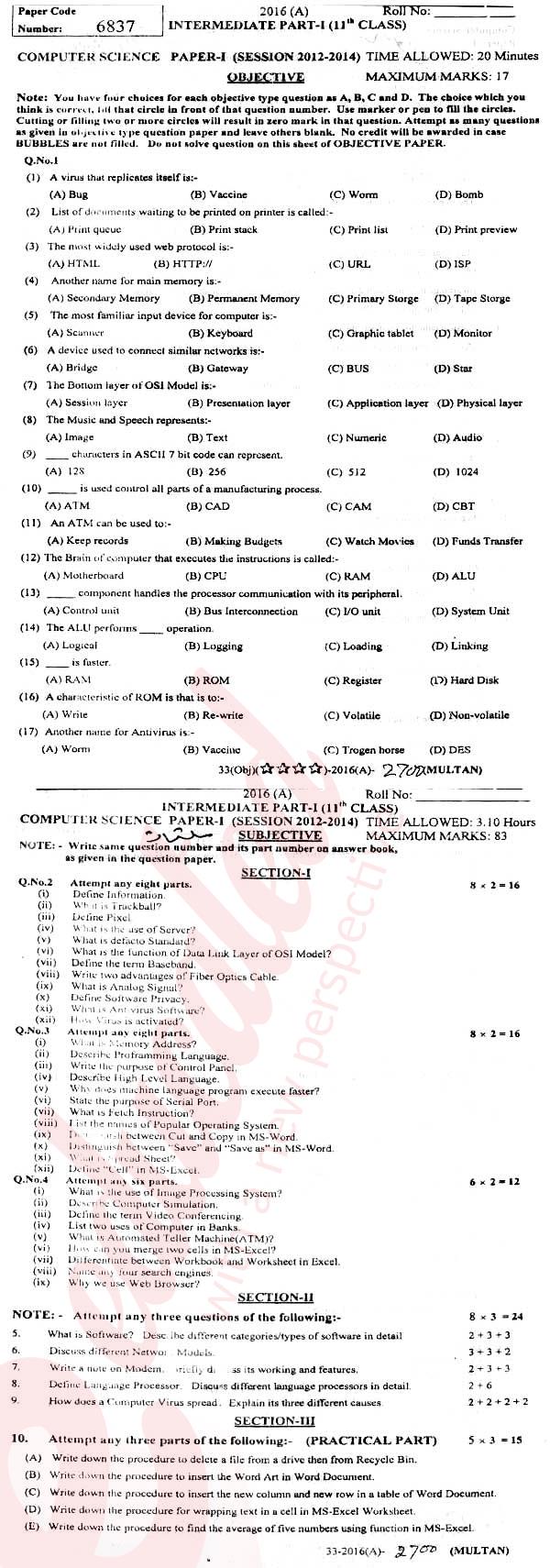 Computer Science ICS Part 1 Past Paper Group 1 BISE Multan 2016