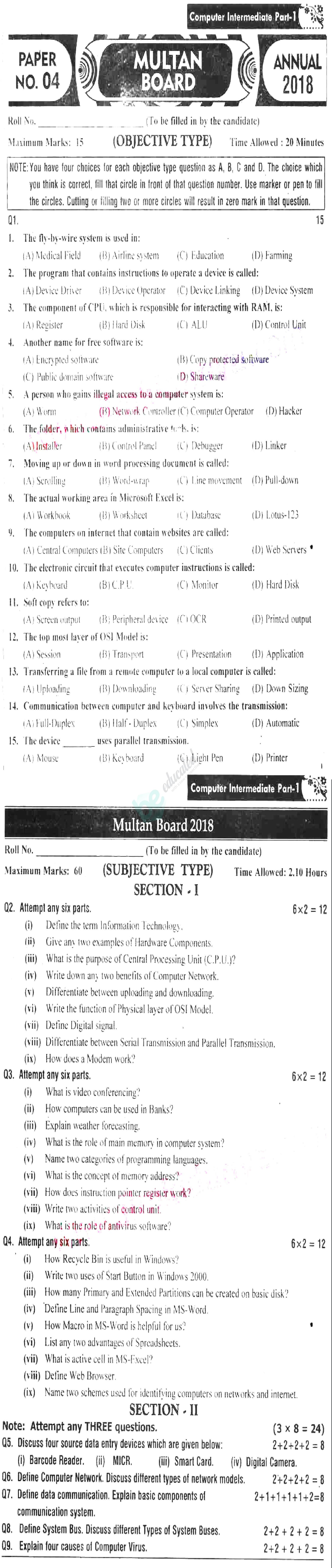 Computer Science ICS Part 1 Past Paper Group 1 BISE Multan 2018