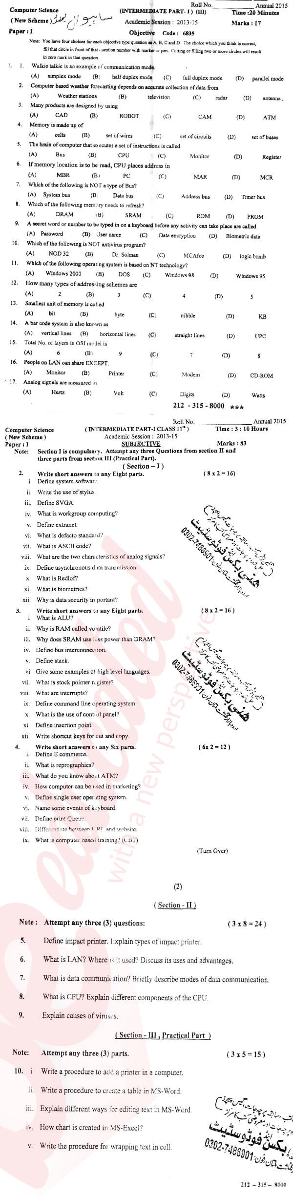 Computer Science ICS Part 1 Past Paper Group 1 BISE Sahiwal 2015