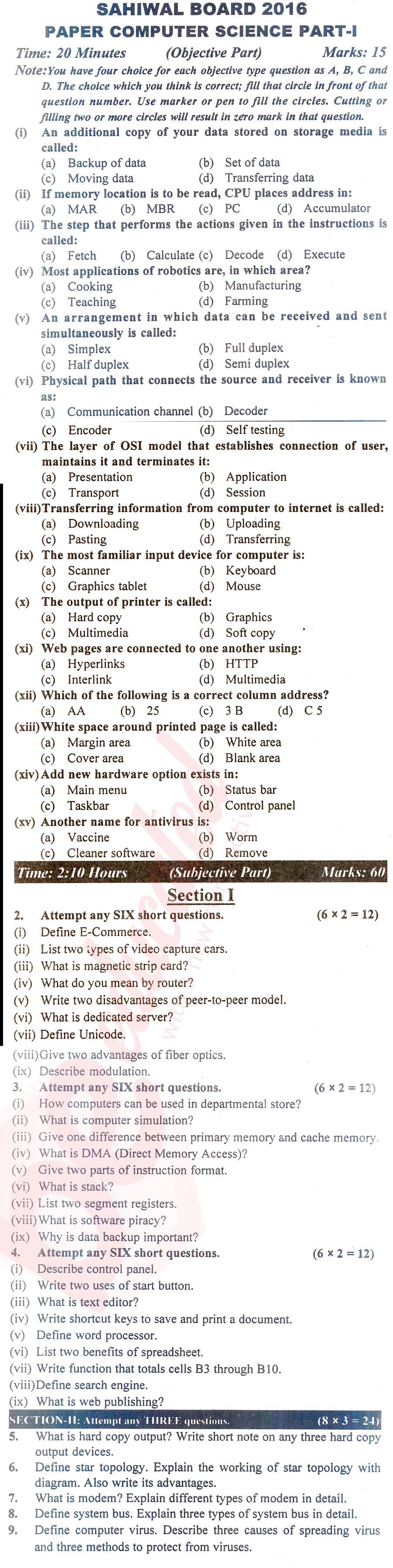 Computer Science ICS Part 1 Past Paper Group 1 BISE Sahiwal 2016
