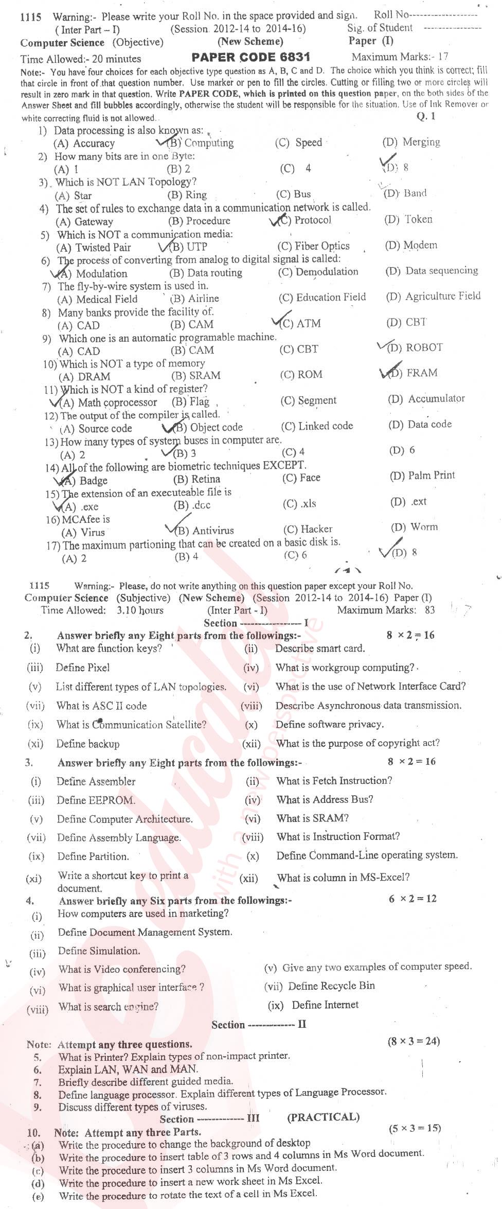 Computer Science ICS Part 1 Past Paper Group 1 BISE Sargodha 2015