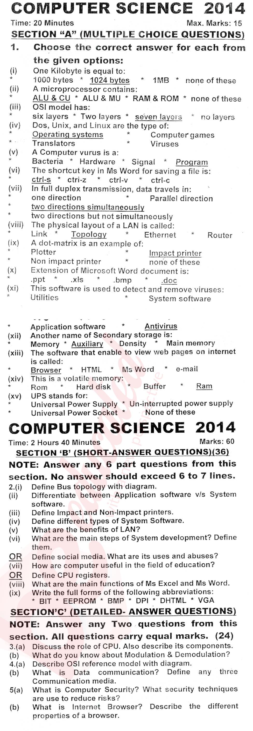 Computer Science ICS Part 1 Past Paper Group 1 KPBTE 2014
