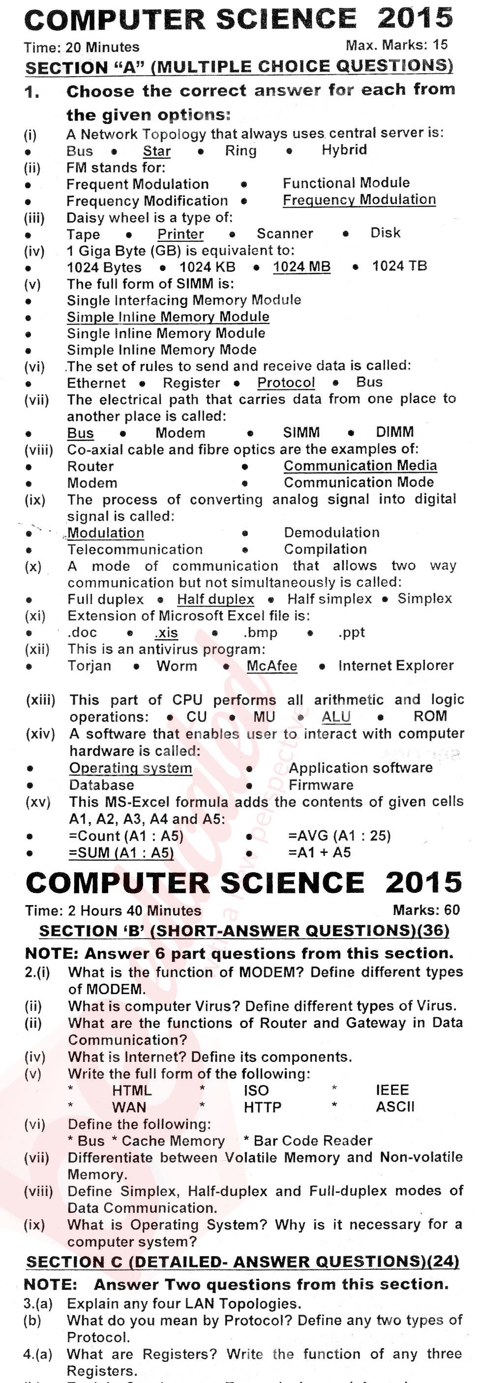 Computer Science ICS Part 1 Past Paper Group 1 KPBTE 2015