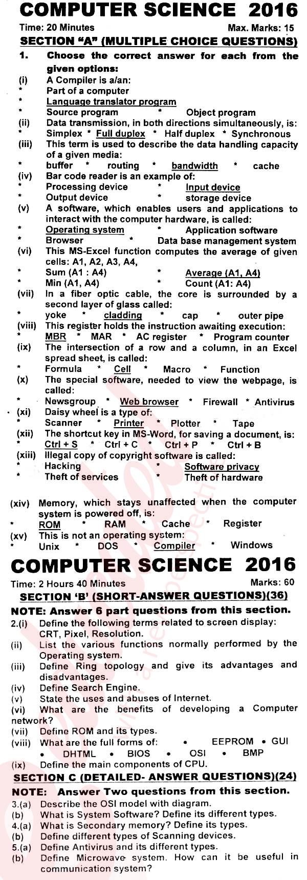 Computer Science ICS Part 1 Past Paper Group 1 KPBTE 2016