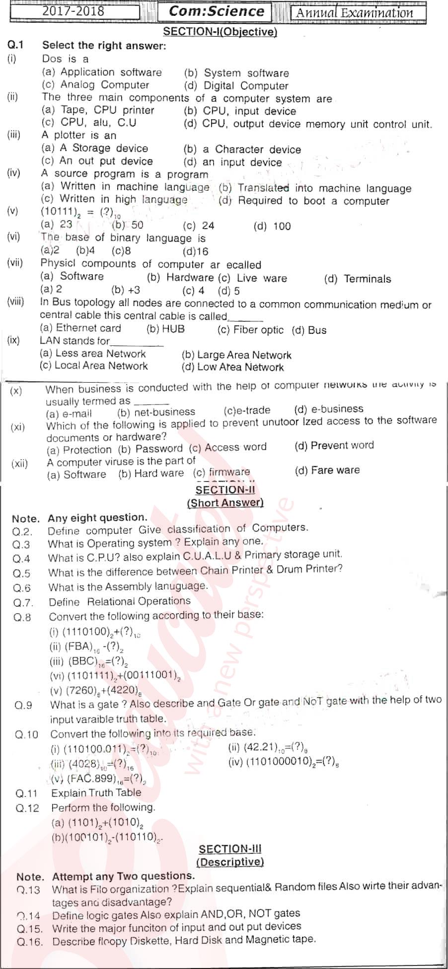 Computer Science ICS Part 1 Past Paper Group 1 KPBTE 2017