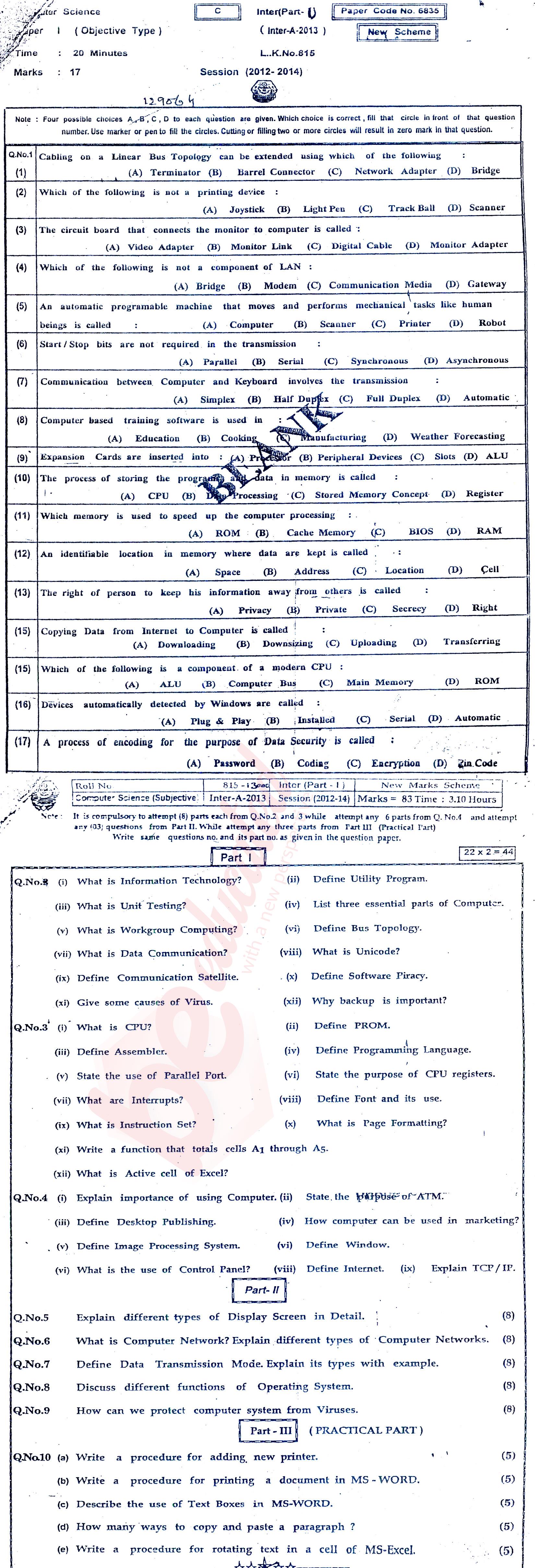 Computer Science ICS Part 1 Past Paper Group 2 BISE Bahawalpur 2013