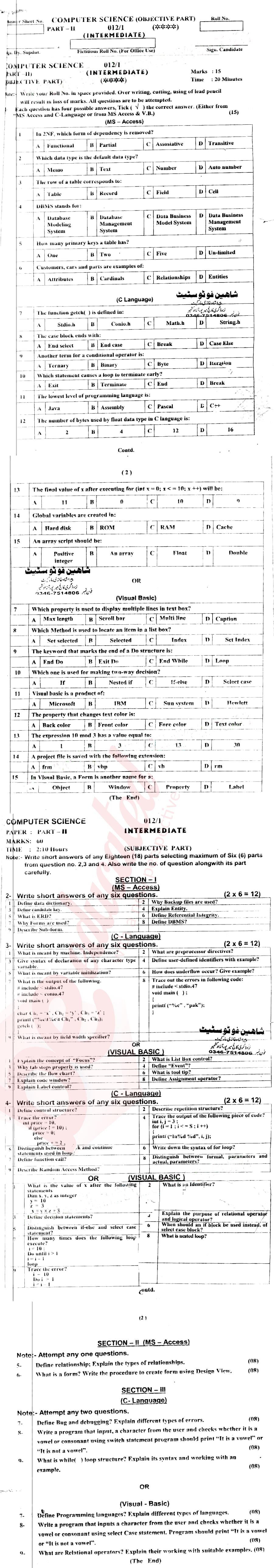 Computer Science ICS Part 2 Past Paper Group 1 BISE AJK 2012