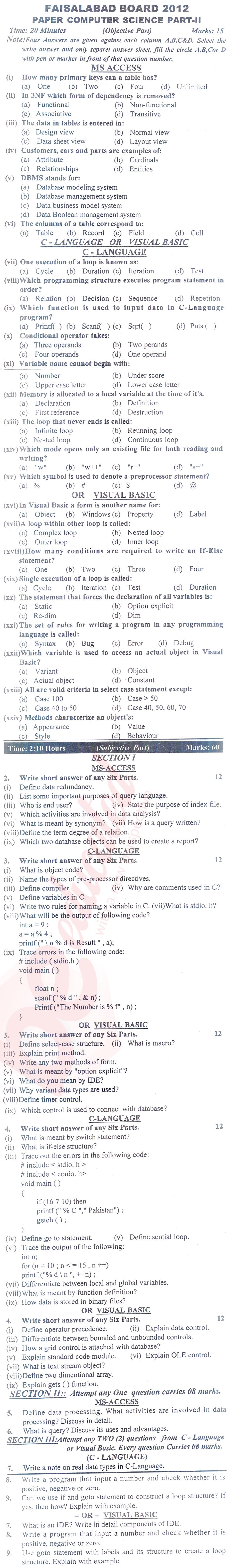 Computer Science ICS Part 2 Past Paper Group 1 BISE Faisalabad 2012