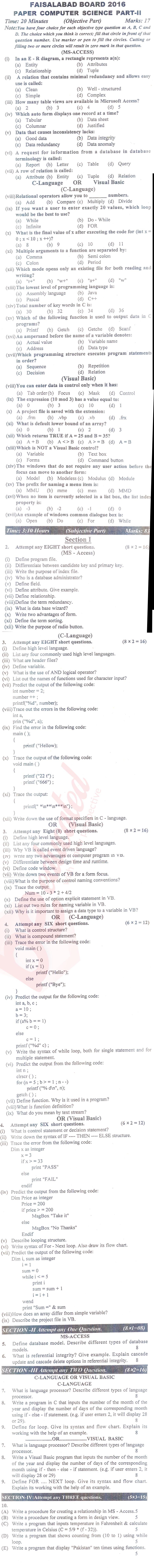 Computer Science ICS Part 2 Past Paper Group 1 BISE Faisalabad 2016