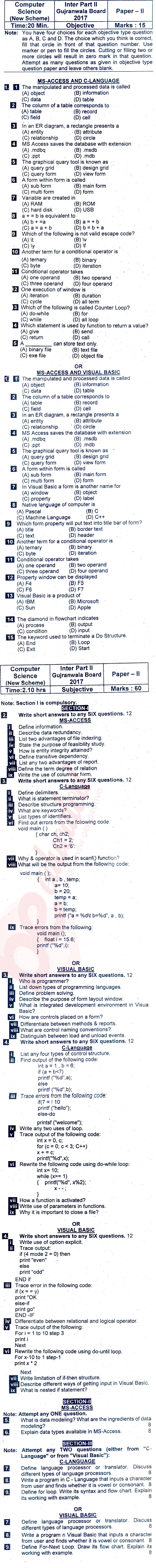 Computer Science ICS Part 2 Past Paper Group 1 BISE Gujranwala 2017