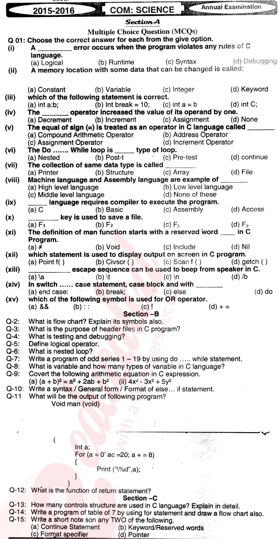 Computer Science ICS Part 2 Past Paper Group 1 BISE Hyderabad 2016