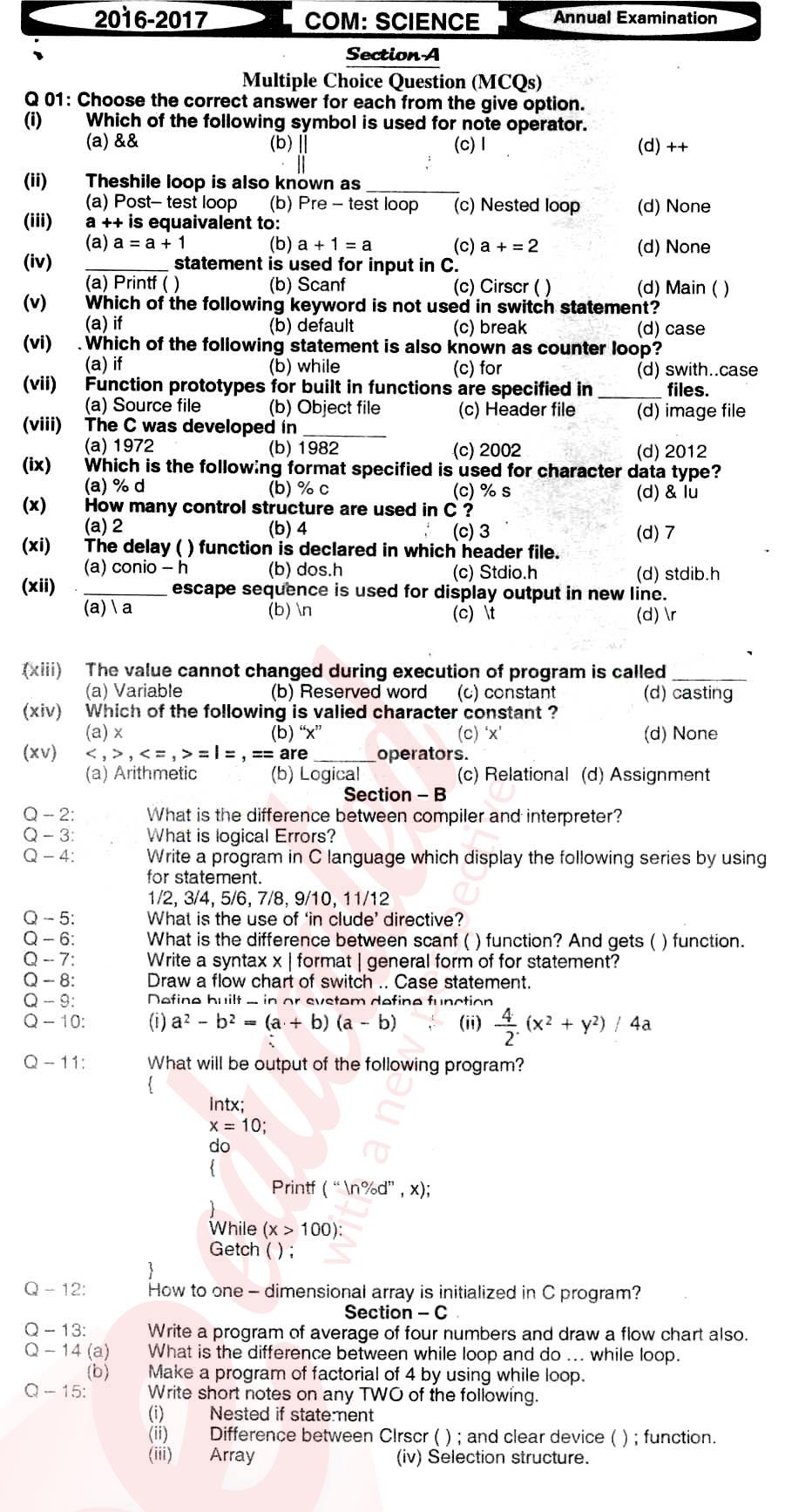 Computer Science ICS Part 2 Past Paper Group 1 BISE Hyderabad 2017